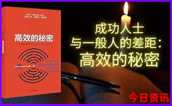 澳门2天一夜旅游攻略