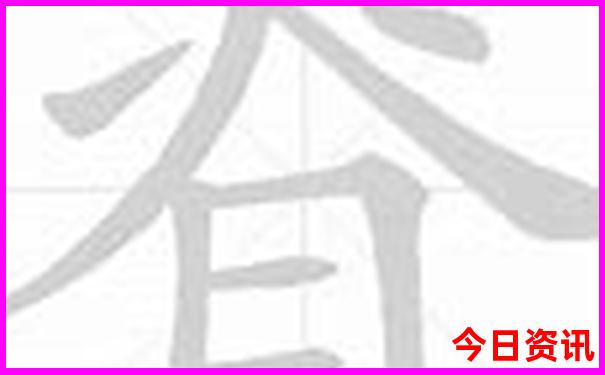 湖南好玩的地方排行榜前十名