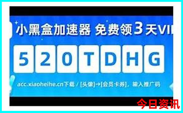雷营子旅游景点攻略