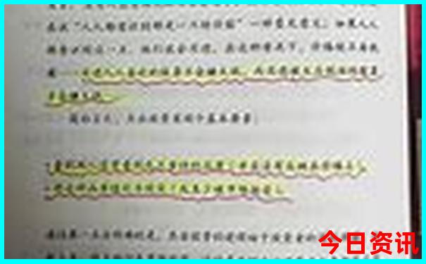 墨脱有哪些旅游景点
