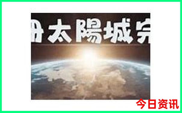 全国景区排名前十名